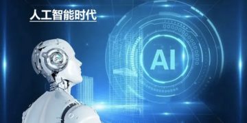 China’s AI “Overtaking” Strategy: A Shallow Analysis of AI Computing Power and the Evolution of Industry-Specific Large Models