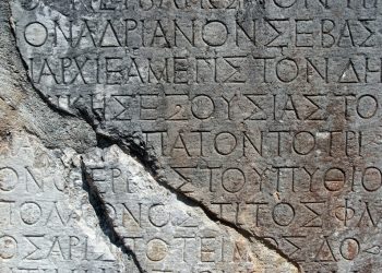 Can AI Help Us Decipher Ancient, Untranslatable Languages?