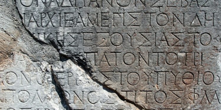 Can AI Help Us Decipher Ancient, Untranslatable Languages?