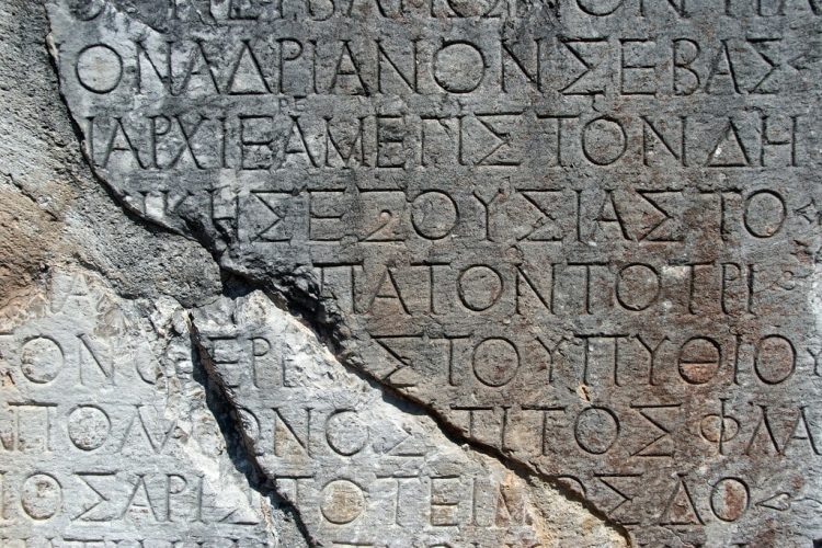 Can AI Help Us Decipher Ancient, Untranslatable Languages?